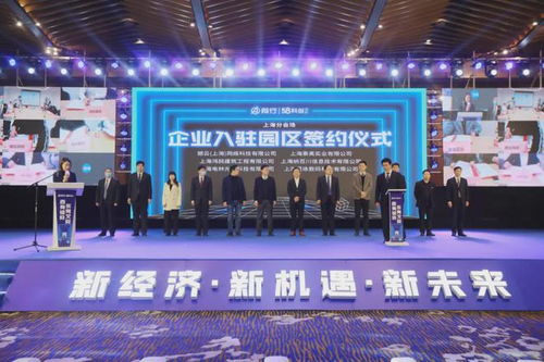 今天,和全國(guó)40座城市 百余家企業(yè)一同關(guān)注 前行 文安