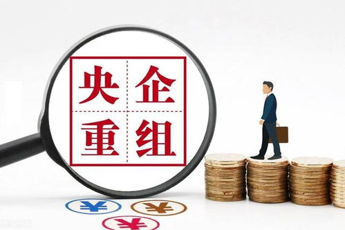 百墩實(shí)業(yè) 百年第一央企，資產(chǎn)超十萬億，連煙草都望塵莫及