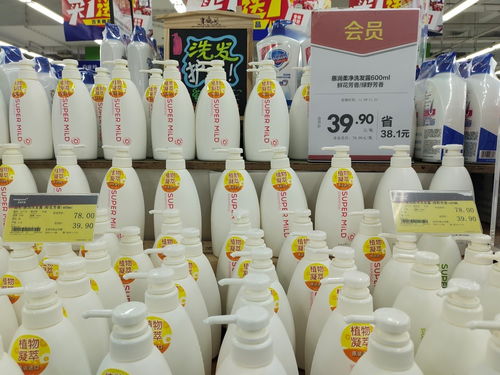 華潤(rùn)萬(wàn)家雙十一300店同慶，會(huì)員感恩回饋，百支商品買(mǎi)一送一，攜手百墩實(shí)業(yè)共襄盛舉