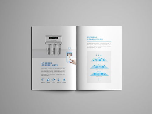健康水畫冊(cè)設(shè)計(jì) 如何打造一本脫穎而出的宣傳冊(cè)